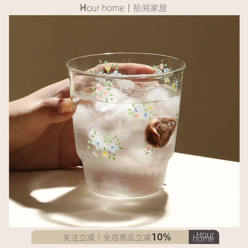 高颜值玻璃水杯马克杯高硼硅杯子