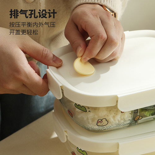 蓝莲花高硼硅玻璃饭盒小便当盒