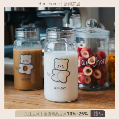 姜妍同款杯子ins网红小熊饮料玻
