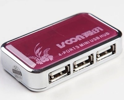 Concentrateur USB - Ref 367040 Image 3