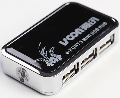 Concentrateur USB - Ref 367040 Image 4