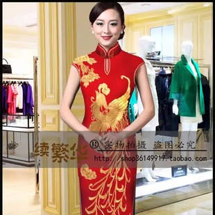 续繁华长款 苏绣盘金凤凰旗袍新娘婚礼敬酒宴会旗袍走秀演出旗袍裙