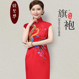 续繁华新款刺绣长款新娘旗袍大码凤凰斜襟开衩复古女装走秀演出服