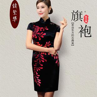 续繁华黑色真丝短款旗袍连衣裙大码中老年女装复古风礼服高端定制