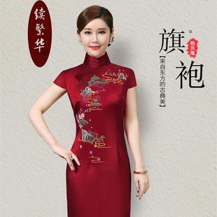 续繁华高端醋酸刺绣妈妈婚宴旗袍长款改良复古显瘦气质红色连衣裙