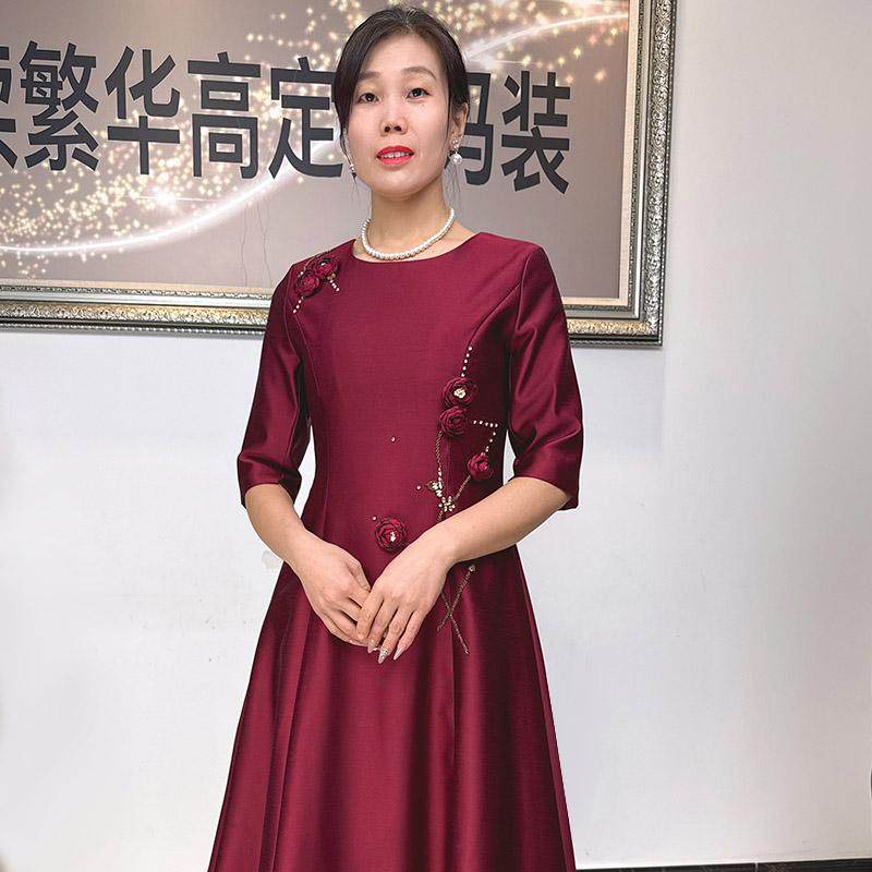 喜婆婆A字裙婚宴装洋气高级感圆领中袖中长款鱼尾裙酒会年会礼服