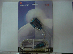 Concentrateur USB - Ref 368374 Image 1