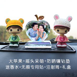 车内饰品摆件汽车装饰气球女创意车上相片定做2021车载照片定制