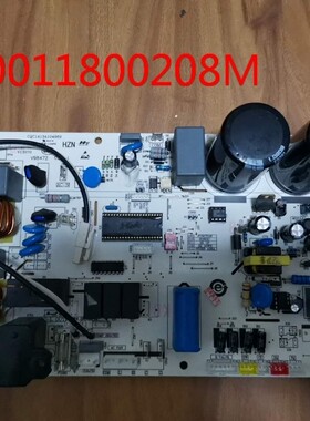 海尔空调电脑板KFR-50W/02R2DBP-S3 KFR-50W/0323全新0011800208M