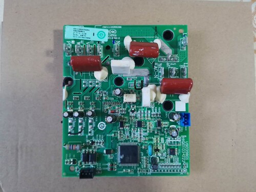 KFR-50W/0223A海尔空调室外机功