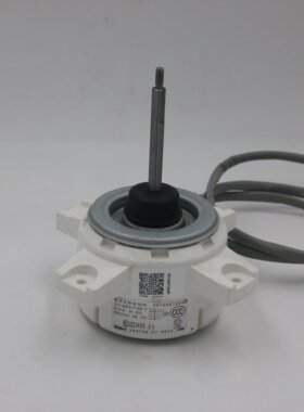 全新海尔空调室外机电机风机0010401254B/1254马达SIC-310-52-1