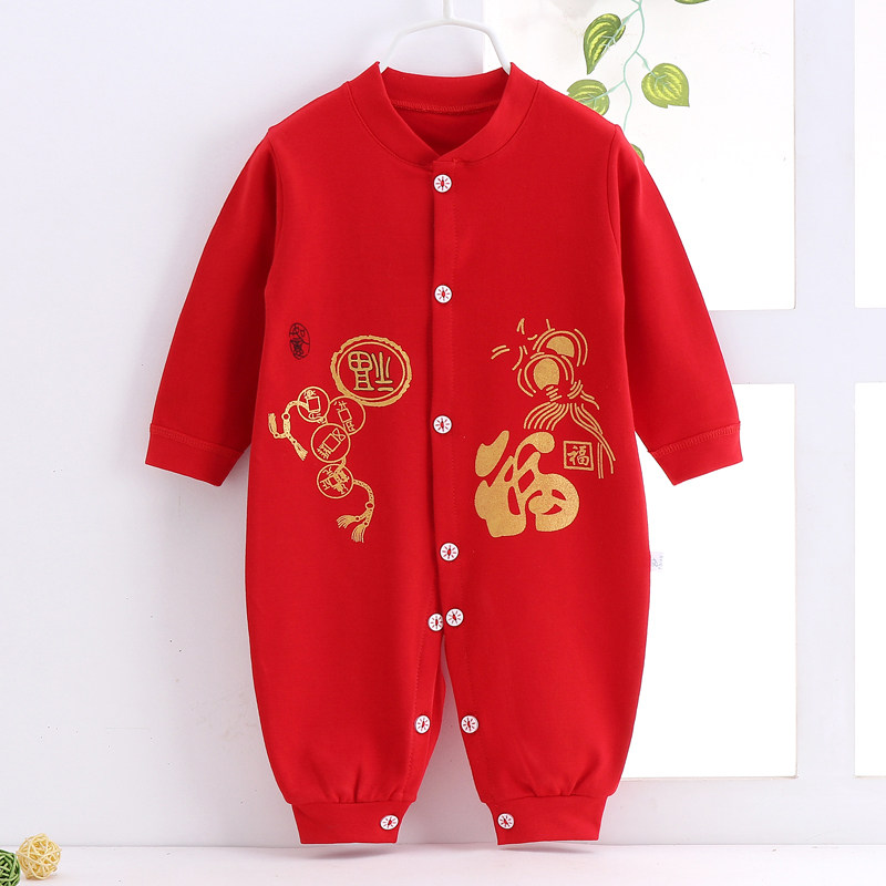 婴儿纯棉长袖包脚连体衣秋冬款 新生儿大红色开裆哈衣月子衣