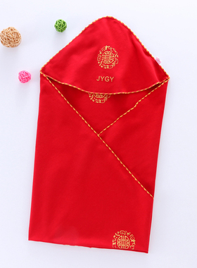 婴儿纯棉抱被红色喜庆新生儿包被包巾大红色宝宝抱毯春秋夏薄睡袋