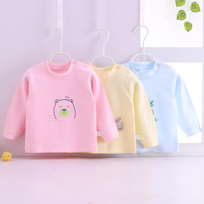 宝宝秋衣单件上衣婴儿幼儿打底衫纯棉秋冬衣服男童女儿童居家内衣