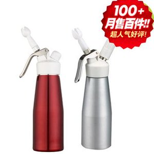 包邮 花式咖啡奶油枪/发泡枪/裱花枪/500ML 白/红/银三色 实体店