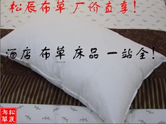 Khách sạn, ký túc xá giường bông bông chăn tem nhà máy bông hoa tem hoa - Quilt Covers