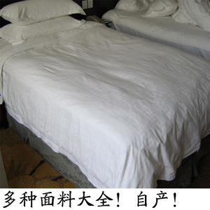 五星级酒店被套宾馆民宿医院旅馆纯棉全棉全棉白色长城格床上用品