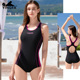 英发休闲连体三角游泳衣女保守遮肚运动前双层带胸垫大码 温泉泳装