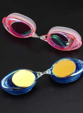 英发游泳镜小镜框防水防雾镀膜反光游泳训练比赛男女Y588AF(V)