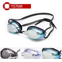 Kính bơi chống tia cực tím mạ Chrome Yingfa Y570AF (M) - Goggles kinh boi