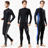 连体前拉链保守遮阳运动健身冲浪沙滩温泉 长裤 英发男士 游泳衣长袖
