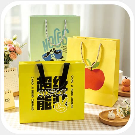 手提袋定制礼品袋制作环保袋白卡纸袋印制企业商务广告帆布袋定做