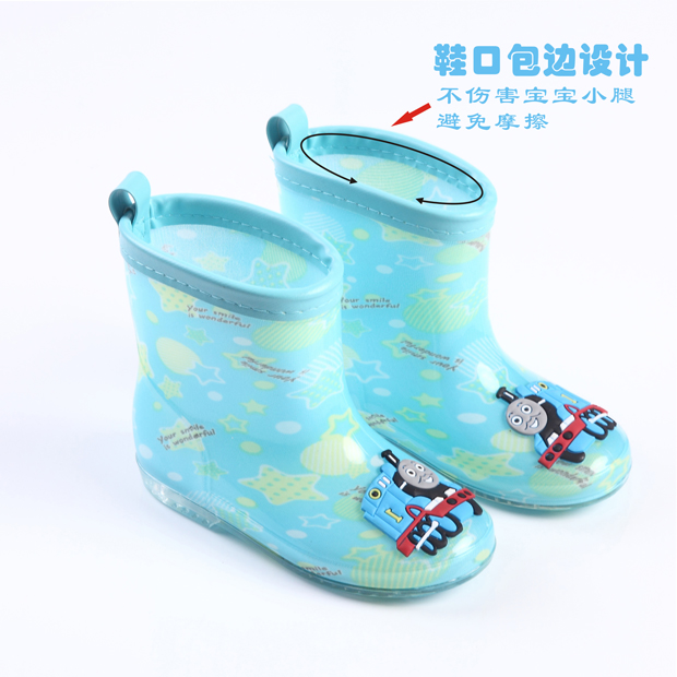 Bottes enfants en plastique pour Toute saison - semelle plastique - Ref 1050953 Image 5