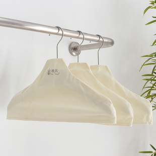 服装店专用衣架防滑套涤纶布罩布套防尘防护不掉肩套无痕logo定制