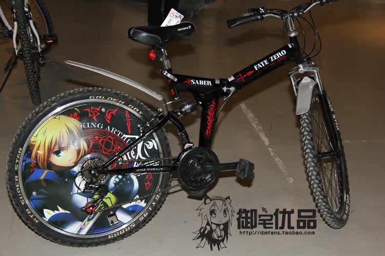 Déco pour vélo FANS - Ref 2282740 Image 3