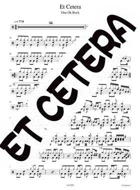 Et Cetera One Ok Rock 鼓谱乐队鼓谱 架子鼓 爵士鼓