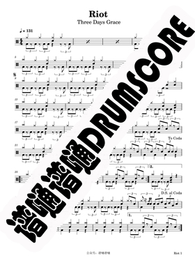 Riot鼓谱 Three Days Grace 乐队鼓谱 架子鼓谱 爵士鼓谱 链接图