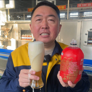 【工厂直发】德伦堡龙行龘龘1.35L*4桶锁鲜精酿原浆大桶装啤酒