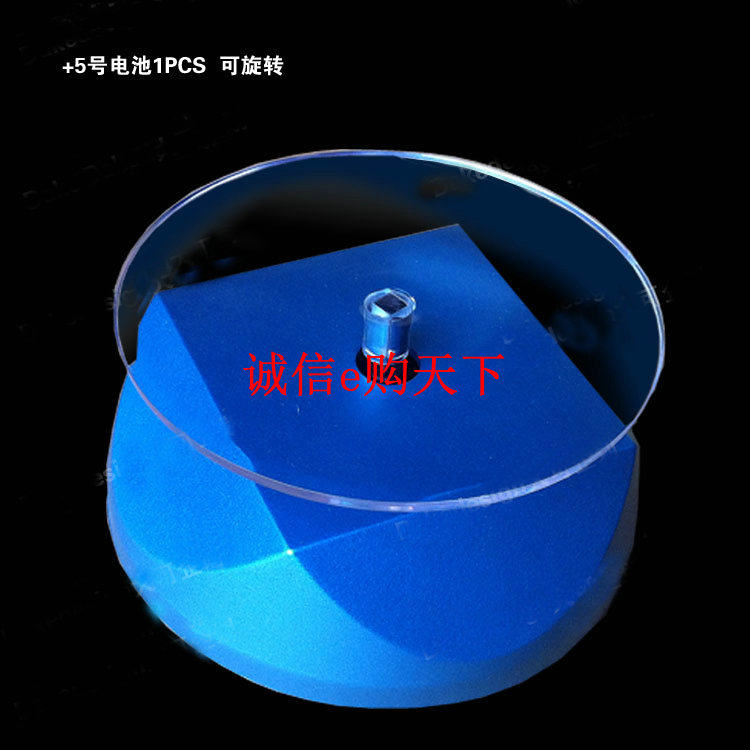 Support téléphone portable - Ref 1360923 Image 1