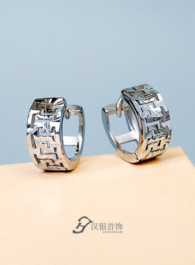 耳环s925镂空网络男女通用睡觉