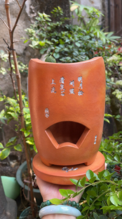 老字号裕兴号 橄榄炭炉小火炉 三峰炉 工夫茶炉乌榄炭炉 红泥炭炉