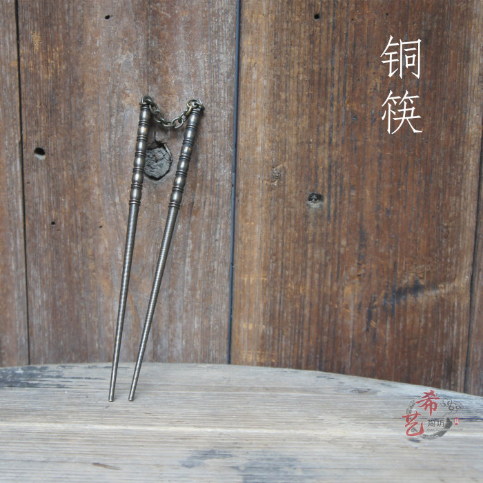手工铜筷子竹节火筷木炭香炉橄榄炭夹炭炉茶炉青铜器杂项古玩