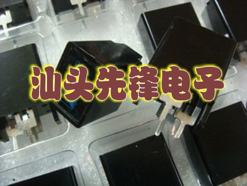 【岳鑫电子】全新原装 MZ73 12RM270V 12Ω 三脚消磁电阻