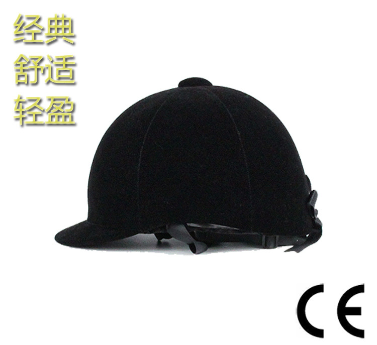 Article sports equestres - Ref 1381195 Image 1