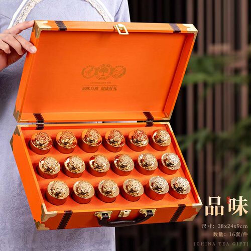 茶叶礼盒红茶半斤一斤装空盒高档岩茶大红袍肉桂包装盒空礼盒定制