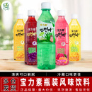 宝力素韩国风味500ml瓶装 芦荟多口味果味饮料0脂肪含果粒果汁饮品