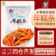 小伙子年糕条500g 5包 米条辣炒年糕条泡菜火锅年糕 袋韩式 包邮