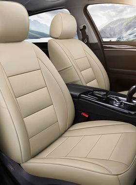 别克阅朗新英朗新君威昂克拉凯越E5E4做套四季专用全包皮坐垫座套