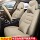 Специальный чехол для автомобильного кожаного сиденья Toyota Corolla Vios Corolla dazzles Yaris Ralink all-inclusive four seasons со специальной подушкой mini 0