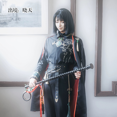 国服七周年FGO太公望cosplay男装