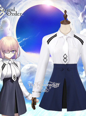胡桃夹子cos 玛修 基列莱特FGO十周年新规迦勒底工作服cosplay服