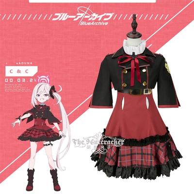 胡桃夹子cosplay浅黄动漫服装