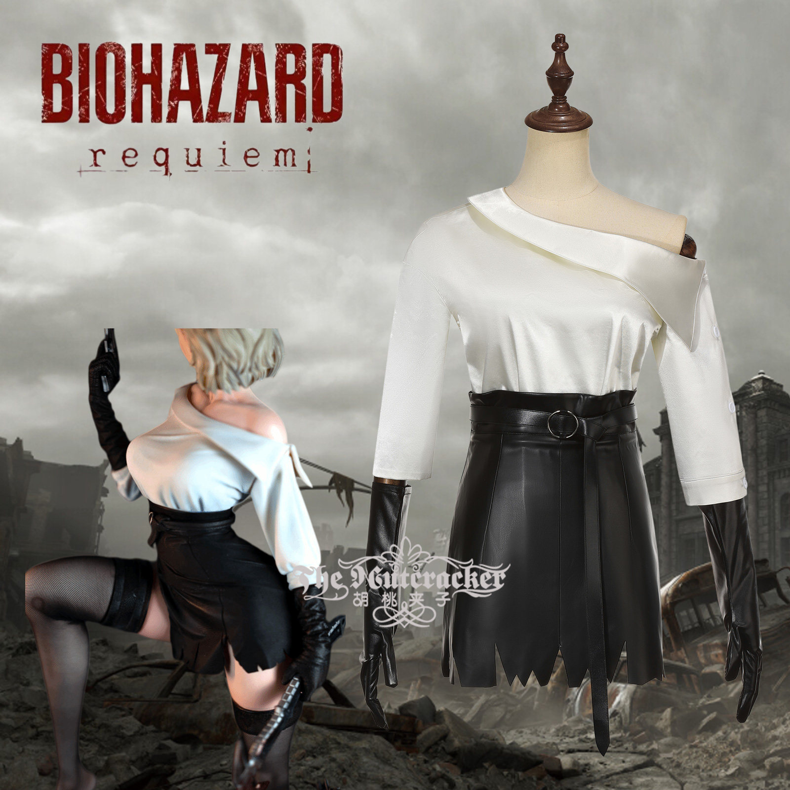 胡桃夹子cos 生化危机9安魂曲格蕾丝短裙Cosplay动漫服装舞台表演 - 实物图