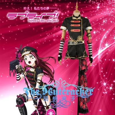 taobao agent Cos lovelive water group punk rock awakening after the awakening