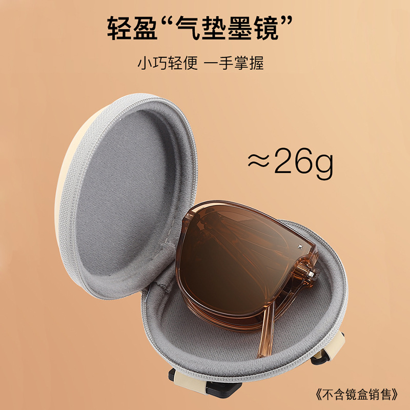 2511折叠墨镜2022新款太阳镜口袋墨镜防紫外线韩版潮同款折叠眼镜