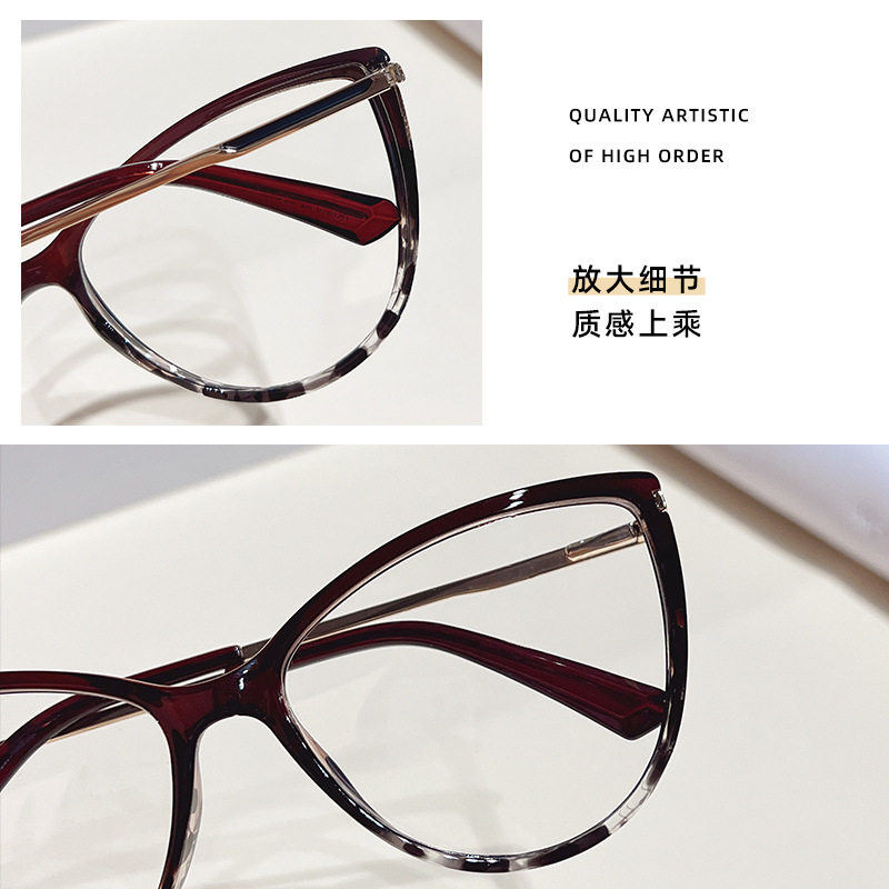 2512tr7876厂家跨境南美弹弓防护眼镜tr90金属点漆可配近视眼镜框,ZIPPO/瑞士军刀/眼镜,眼镜架,淘宝优惠券,粉丝福利购,淘宝优惠卷